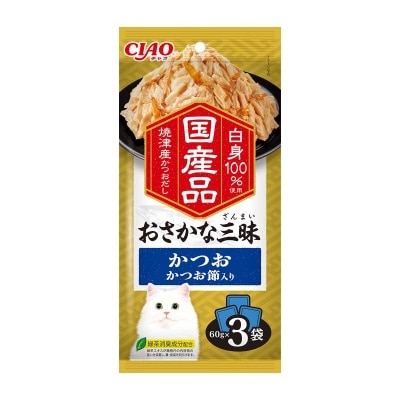 斯澳 濕貓糧—魚三昧鰹魚乾