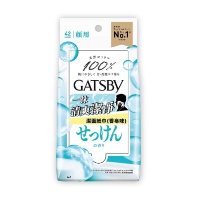 GATSBY Facial Paper Savon Scent