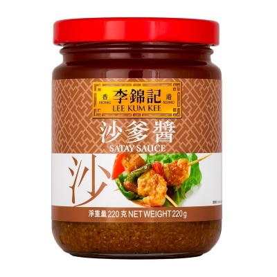 李錦記 沙爹醬