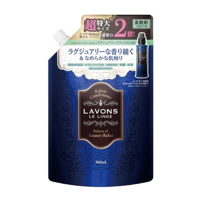 LAVONS Conditioner Refill 2x -lr 960ml
