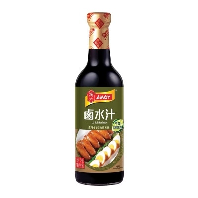 AMOY Lo Sui Marinade Sauce