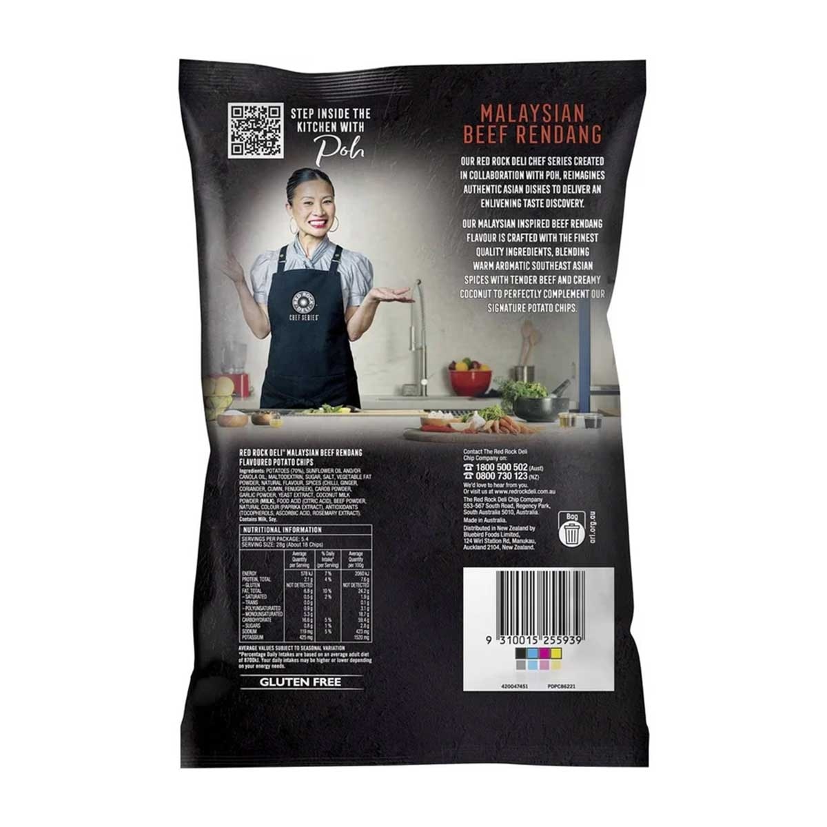 RED ROCK DELI 蒜蓉蜜糖燒雞味薯片