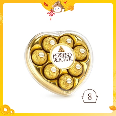 費列羅 金莎朱古力８粒裝心形禮盒
