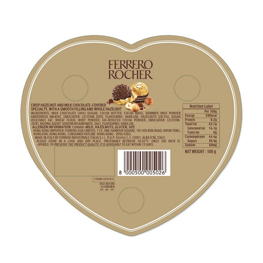 FERRERO Rocher T8 Heart