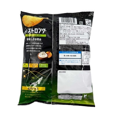 KOIKEYA Sour Cream Onion Flv Chips