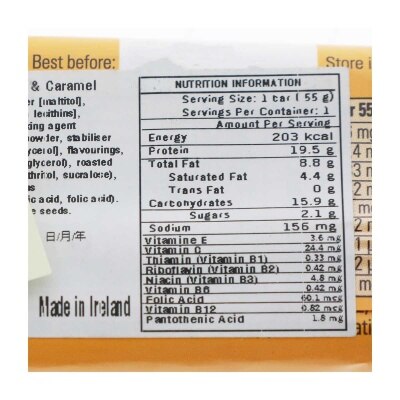 FULFIL Peanut & Caramel Vit & Protein Bar