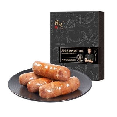 CHEF NIC Roasted Pork Sausage(frozen -18°c)
