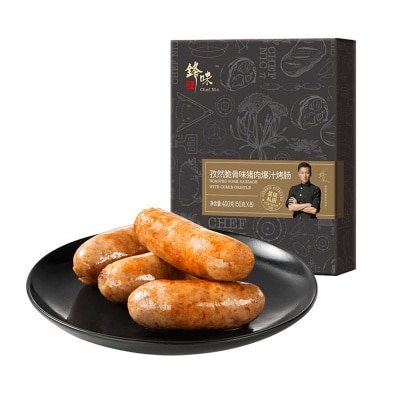 CHEF NIC Roasted Pork Sausage W/cumin Gristle(frozen -18°c)