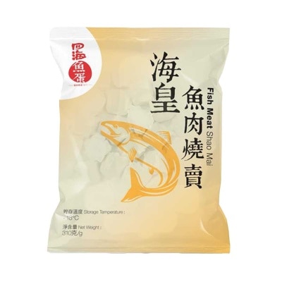 四海魚蛋 海皇魚肉燒賣(急凍 -18°c)