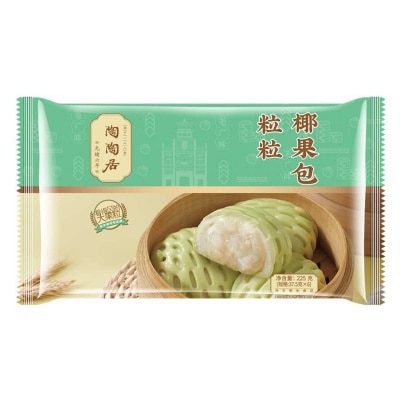 陶陶居 - 粒粒椰果包(急凍 -18°c)