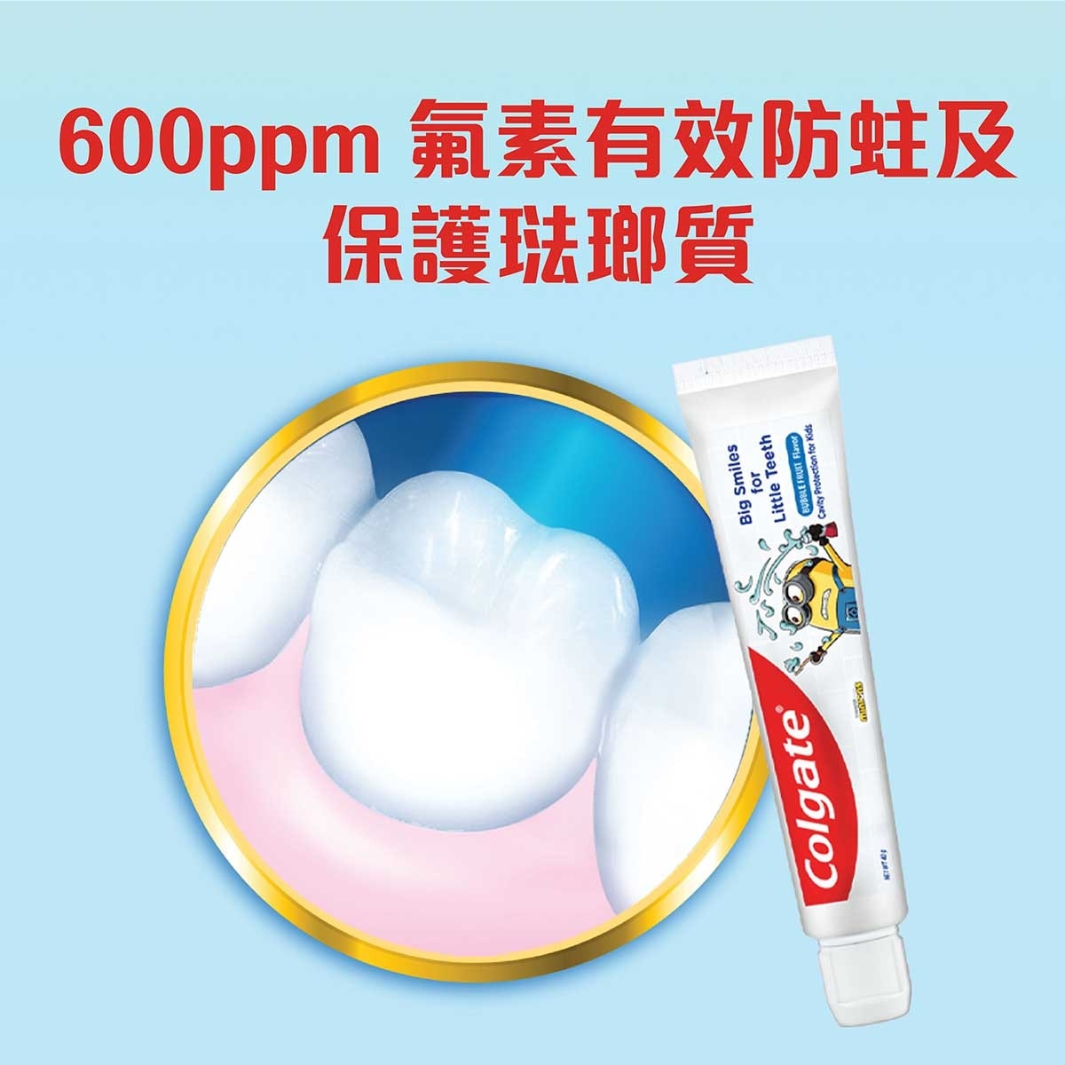 COLGATE Kids Toothpaste & Toothbrush Travel Kit