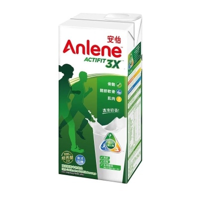 ANLENE Hi-calcium Low Fat Milk Drink