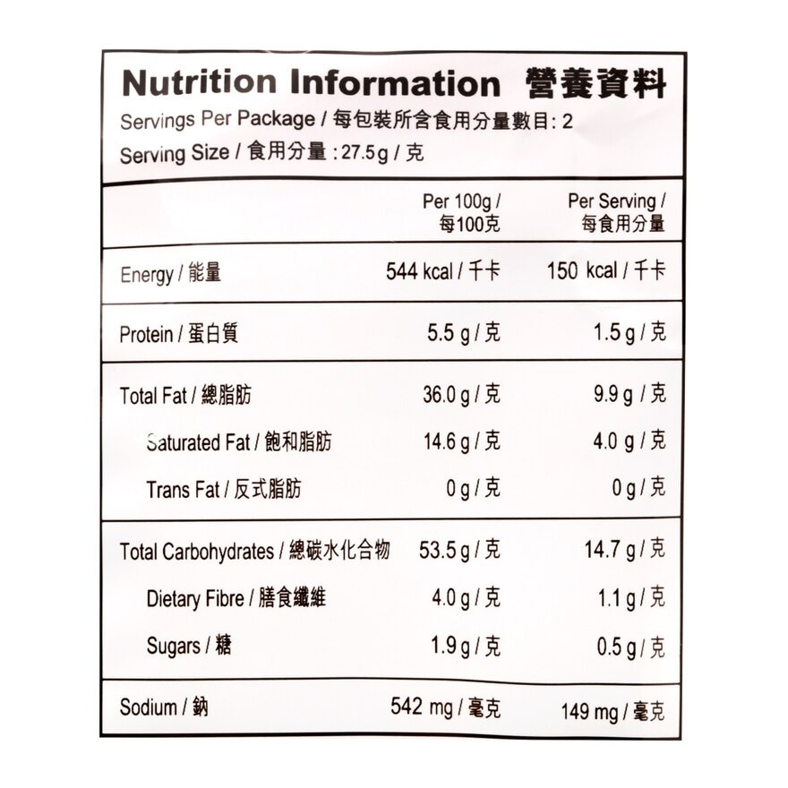 卡樂B 紫菜鹽味薯片