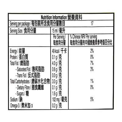 頂好牌 鮮果味沙律醬