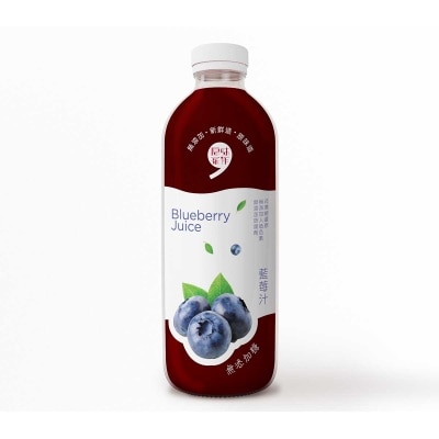 ORIGINAL TASTE Blueberry Juice (no Added Sugar)