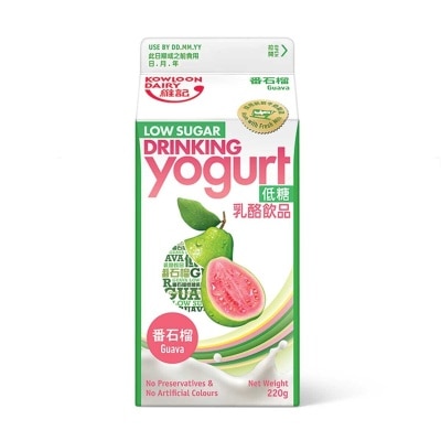 KOWLOON DAIRY Drinking Yogurt - Guava