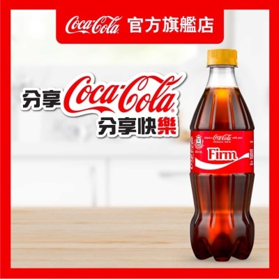 可口可樂 可口可樂汽水 500毫升 (包裝隨機)