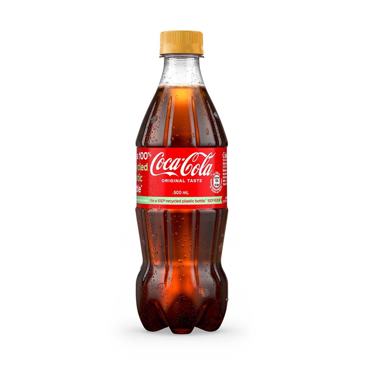 COCA-COLA Coca-cola 500ml | PNS eShop