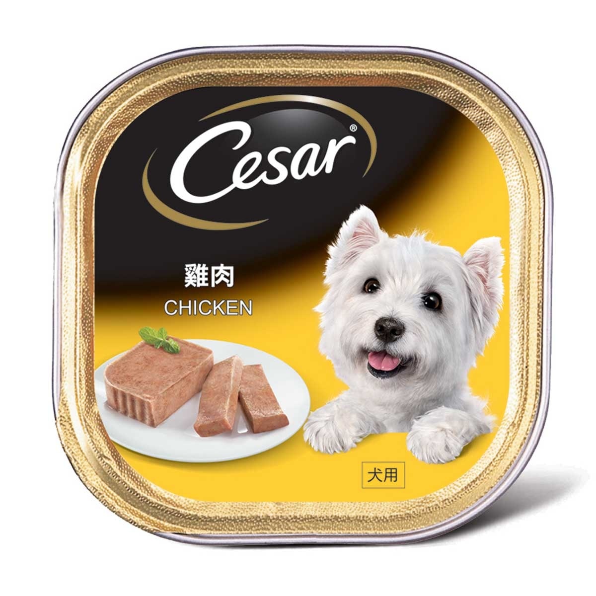 CESAR Dog Chicken