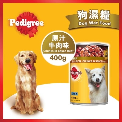 PEDIGREE Dog Beef Chunks In Sauce