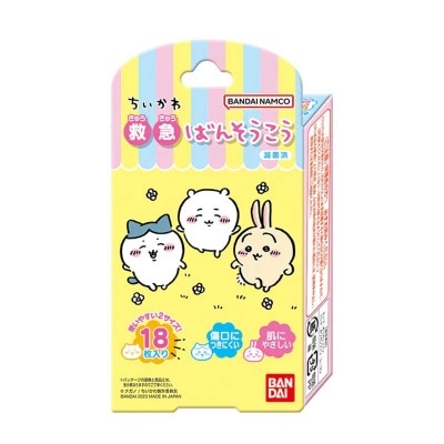 BANDAI Emergency Bandage Chiikawa