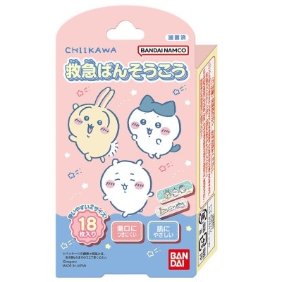 BANDAI - Emergency Bandage Chiikawa (random Packing)
