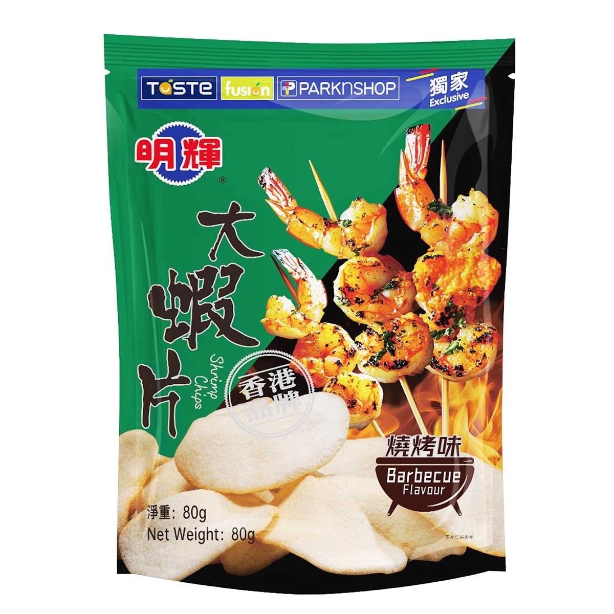 BRILLIANT Jumbo Chips (bbq Flv)