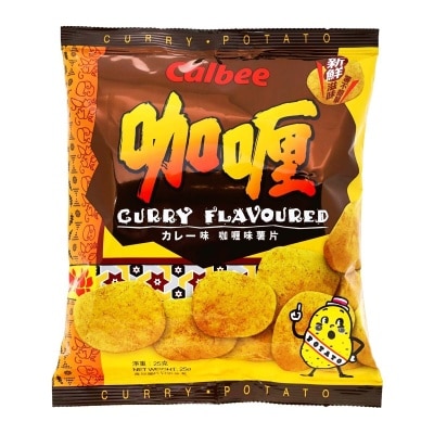 CALBEE Potato Chips Curry