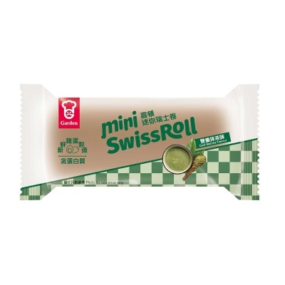 GARDEN - Mini Swiss Roll - Dual Matcha Flv