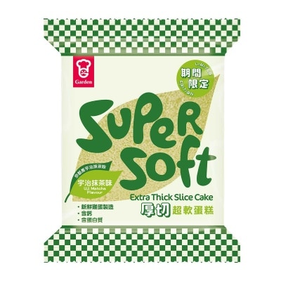 嘉頓 厚切超軟蛋糕 – 宇治抹茶味