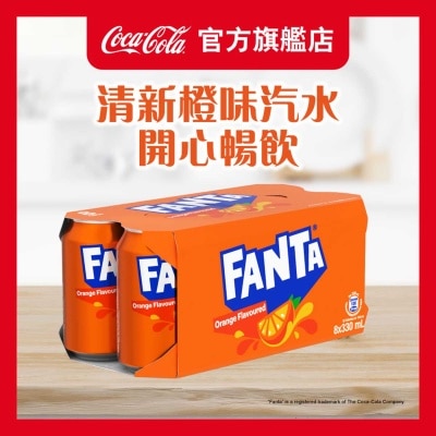FANTA Orange Flavoured Soda 8p (random Pick)