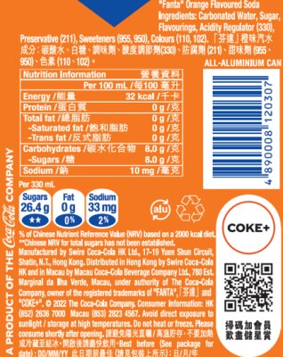 FANTA Orange Flavoured Soda 8p (random Pick)