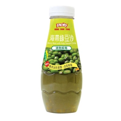 鴻福堂 - 海帶綠豆沙(冷凍 0-4°c)
