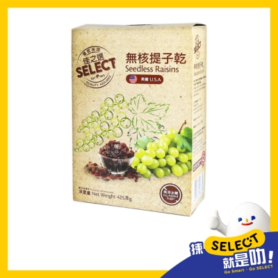 SELECT佳之選 無核提子乾 image