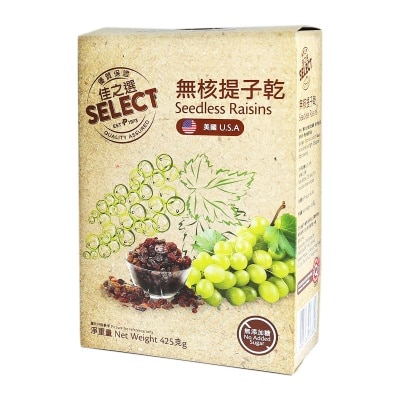 SELECT佳之選 無核提子乾 image