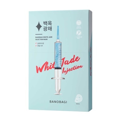 BANOBAGI White Jade Booster Mask