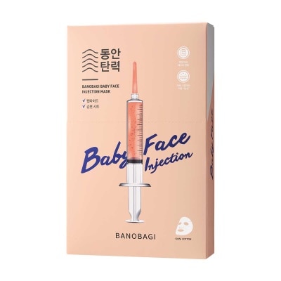 BANOBAGI Baby Face Booster Mask