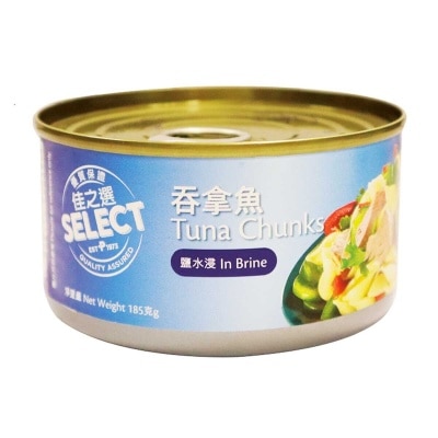 SELECT - Tuna Chunks In Brine