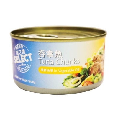 SELECT - Tuna Chunks In Vegetable Oil