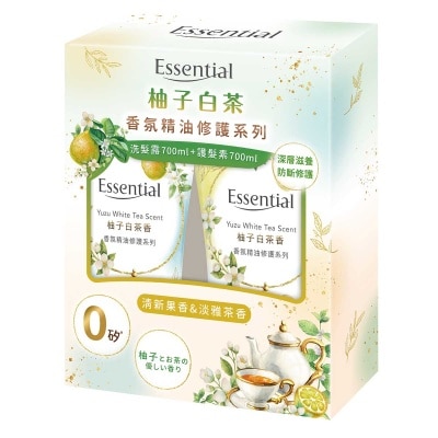 ESSENTIAL 芳香精油修護優惠套裝 (柚子白茶)