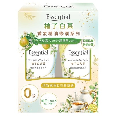 ESSENTIAL 芳香精油修護優惠套裝 (柚子白茶)