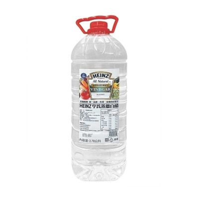 HEINZ Distilled White Vinegar