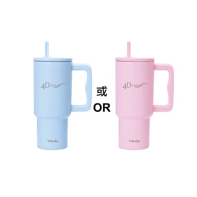 VINDA Stainless Steel Tumbler (Random Color)