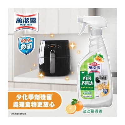 MAGICLEAN Daily Kitchen Trigger 500ml