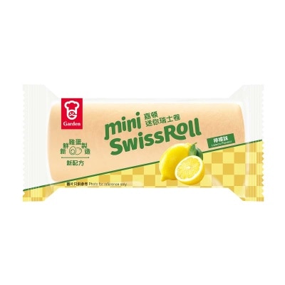 GARDEN Mini Swiss Roll-lemon