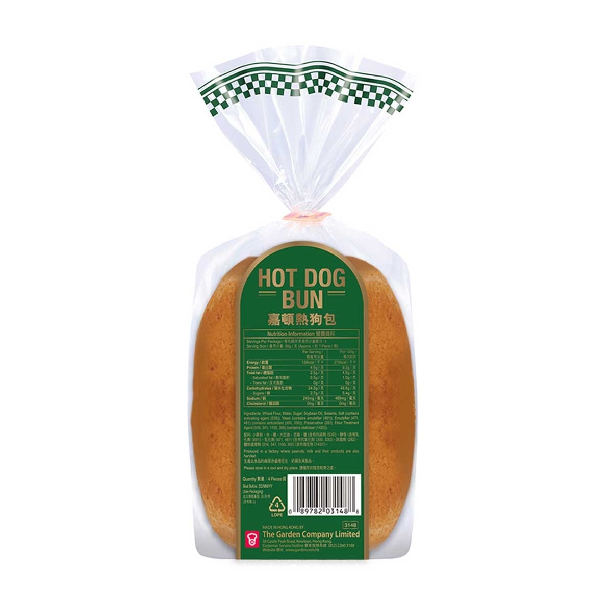 GARDEN Hot Dog Bun