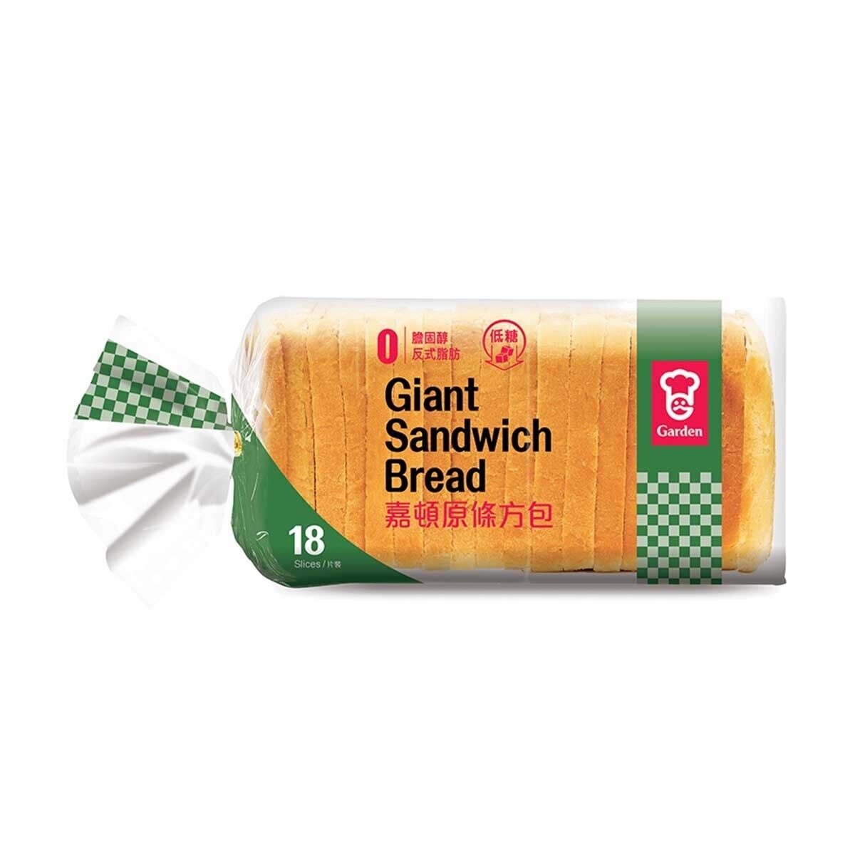 GARDEN Giant Sandwich Bread