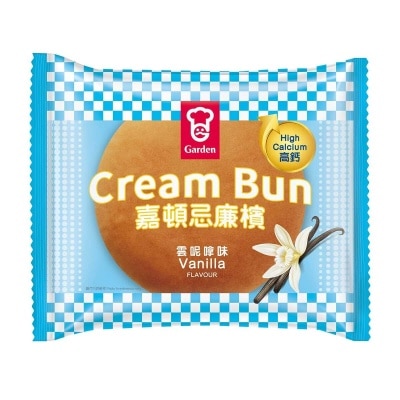 GARDEN Vanilla Flavour Cream Bun