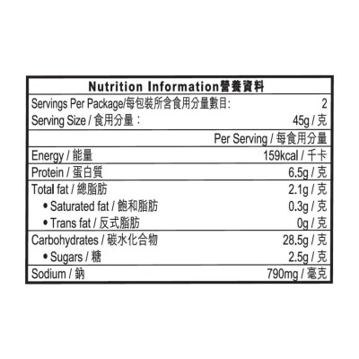 出前一丁 通心寶-海鮮鮑魚湯味通心粉