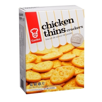 GARDEN Chicken Thins